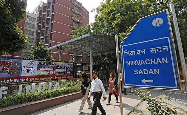 महाराष्ट और हरियाणा में विधानसभा के चुनाव 21 अक्टूबर को होंगे । 24 अक्टूबर को नतीजे आएंगे ।